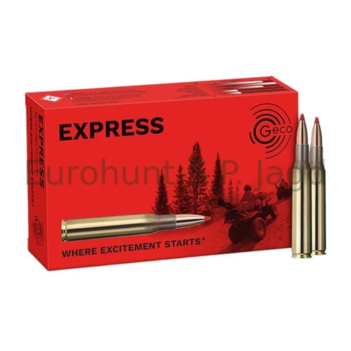 270 Win. Geco Express (8,4 g/130 gr)