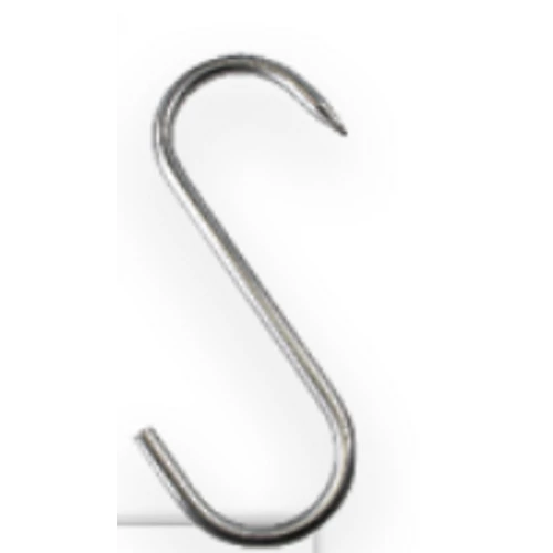 S-horog, 200 mm